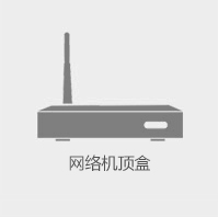 深圳市特納電子有限公司 深圳市特納電子有限公司