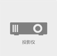 深圳市特納電子有限公司 深圳市特納電子有限公司